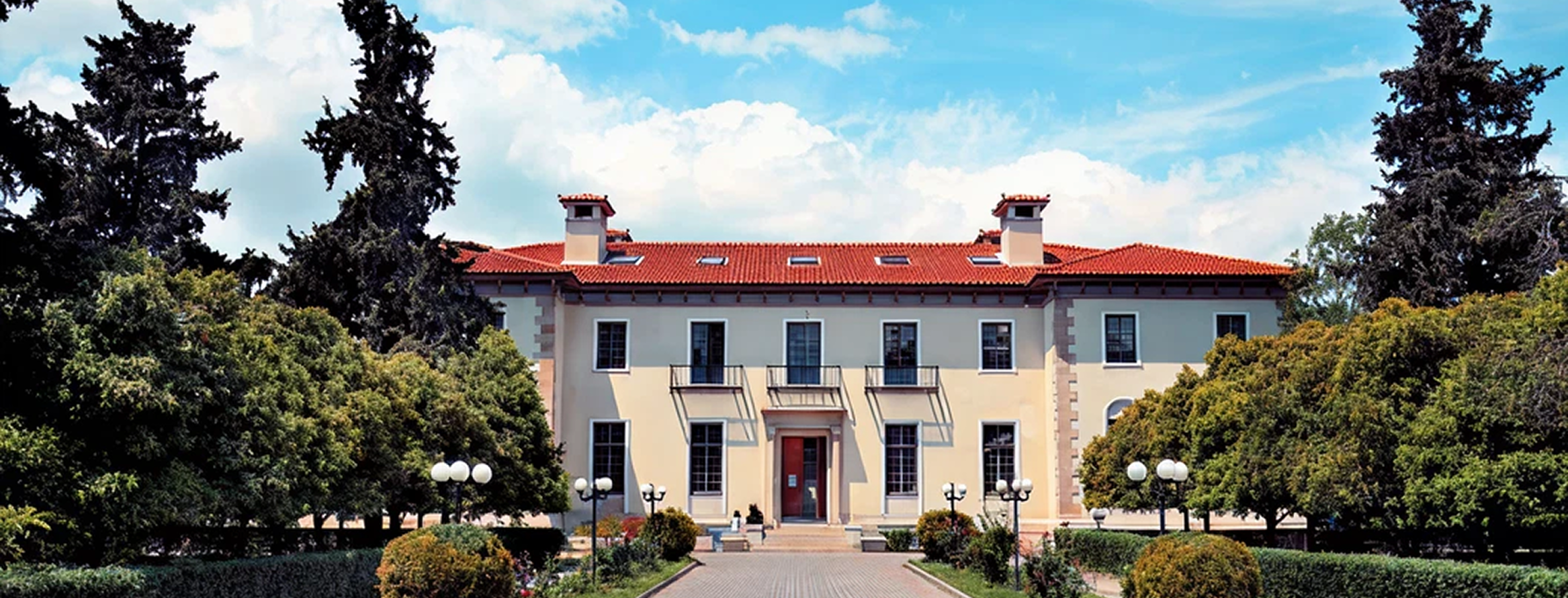 Harokopio University of Athens