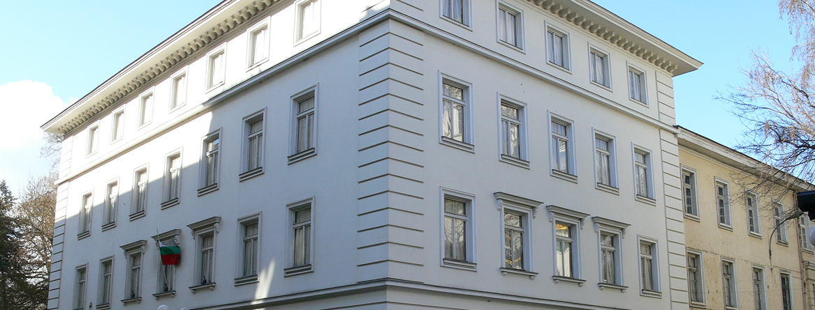 The National Museum of Natural History